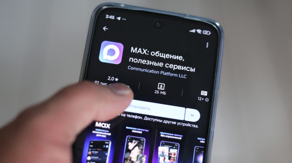 "WhatsApp je mrtav, Telegram upravo umire, a Max brzo raste"