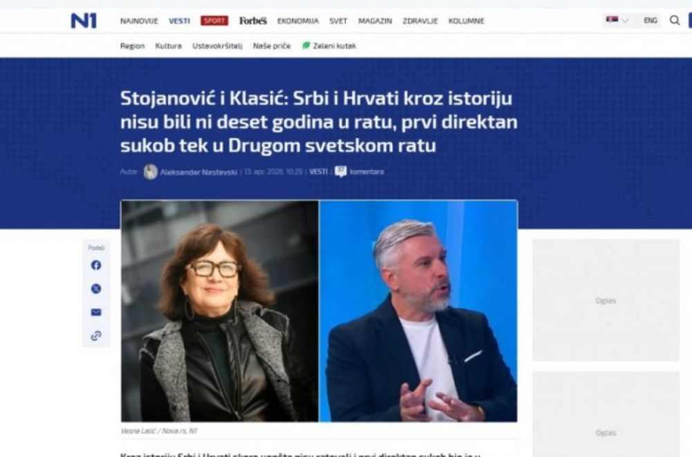 Mediji: N1 u operaciji "Hajde da obesmislimo zločine nad Srbima u Jasenovcu i tokom Oluje"