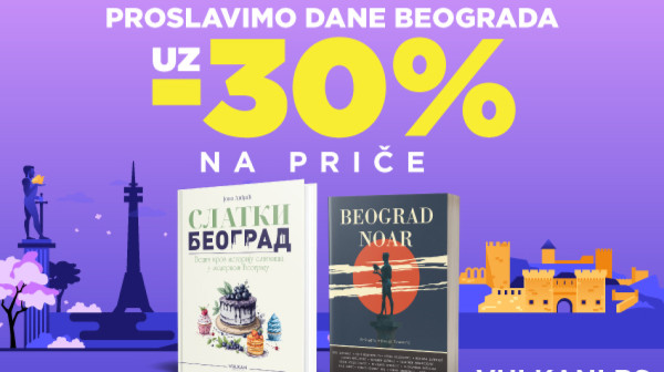 Dve nove knjige o Beogradu: Potpuno drugačije, od kolača do krimi priča