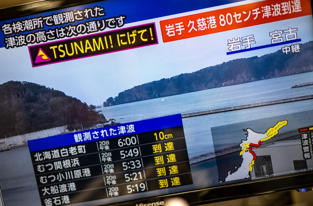 Užasno jak zemljotres pogodio Japan; Cunami već stigao; Ima žrtava; Vojska na ulicama FOTO/VIDEO