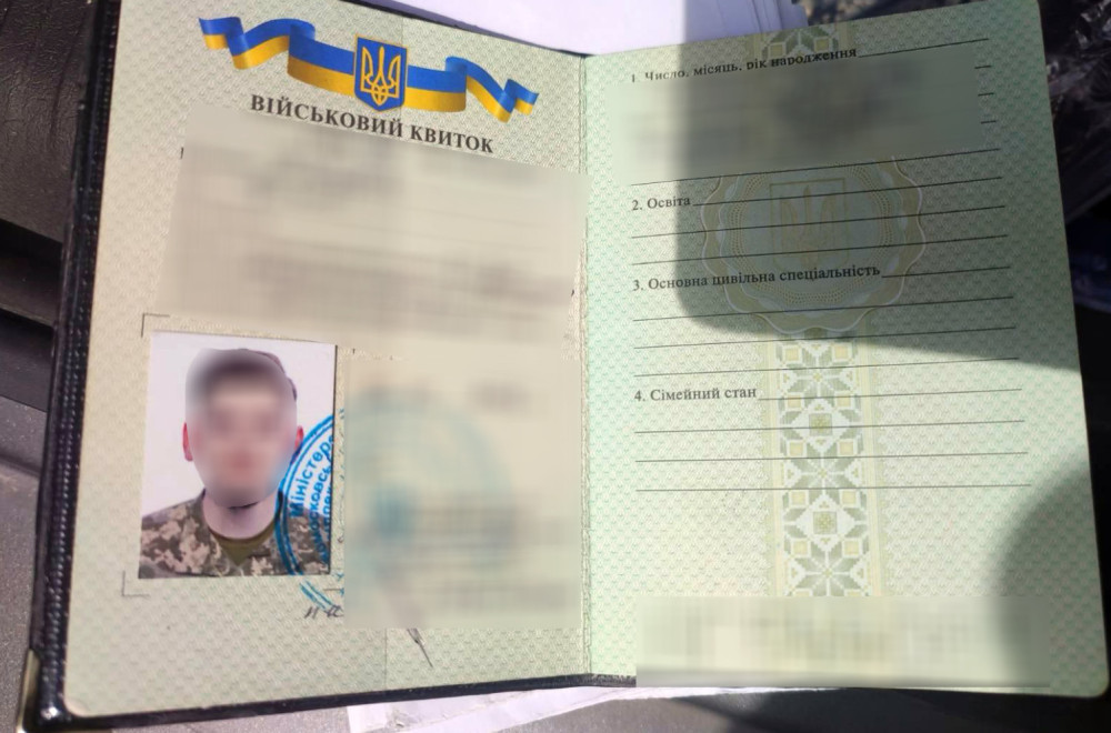 Uhapšen mladić zbog sumnje da je učestvovao u ratu u Ukrajini; Evo šta je kod njega nađeno FOTO
