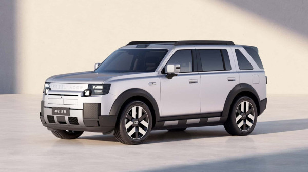 Freelander se vraća i ide globalno: Novi SUV stiže kao EV i hibrid FOTO