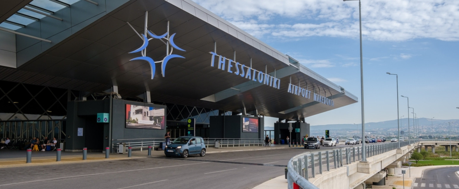 Niskobudžetna avio-kompanija više neće leteti iz Soluna