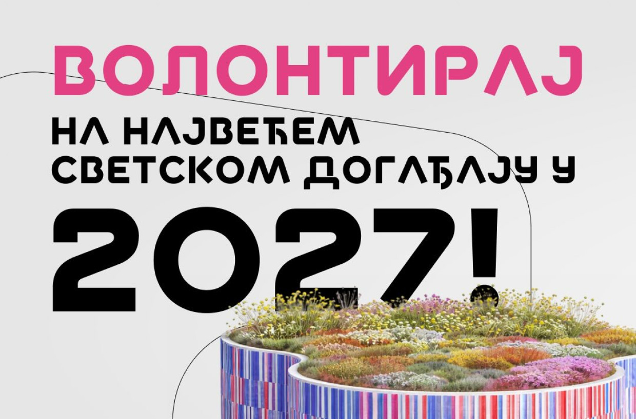 Dobijaće ESPB bodove: Evo kad počinju prijave za volontiranje na EXPO 2027