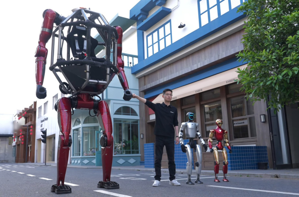 Kinezi napravili "mecha" odelo od pola tone – uđete u njega i rušite zidove FOTO/VIDEO
