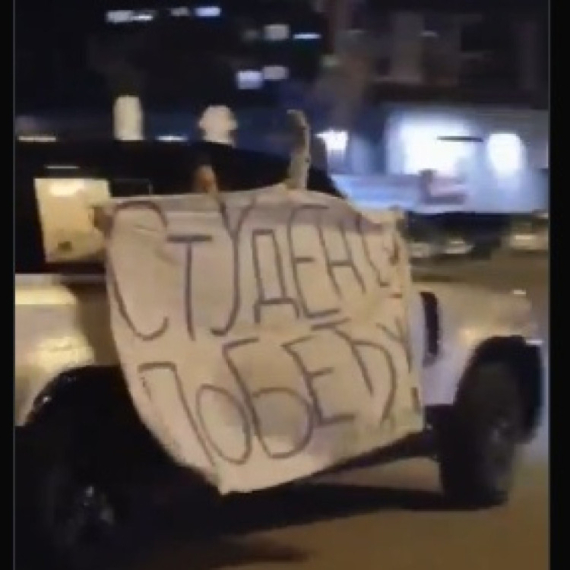 Opet prave haos; Blokaderi u preskupim džipovima noću terorišu građane Zrenjanina, ali i cele Srbije VIDEO