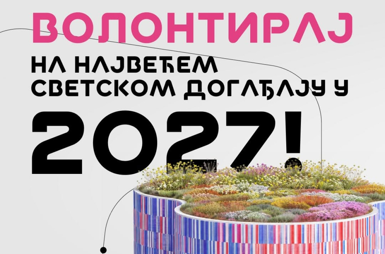 Od danas prijave za najveći volonterski program u Srbiji: EXPO 2027 traži 20.000 plejmejkera