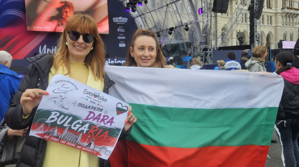 "Ceo svet će sada čuti za Bugarsku" FOTO