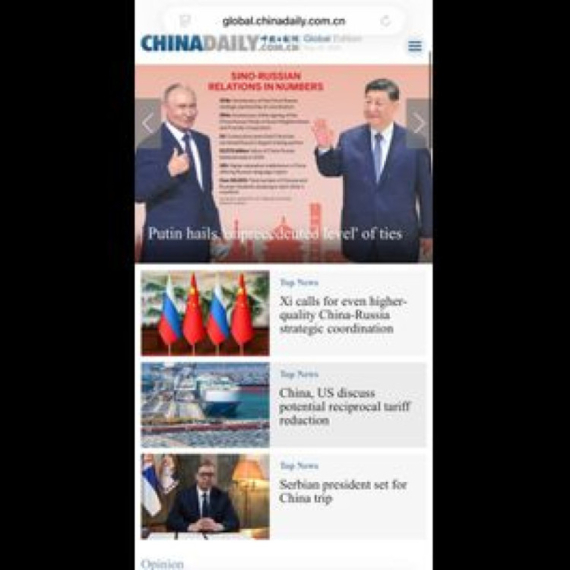 Tramp, Putin i Vučić – najbitniji kineski portal na engleskom jeziku pokazao ko je bitan Pekingu