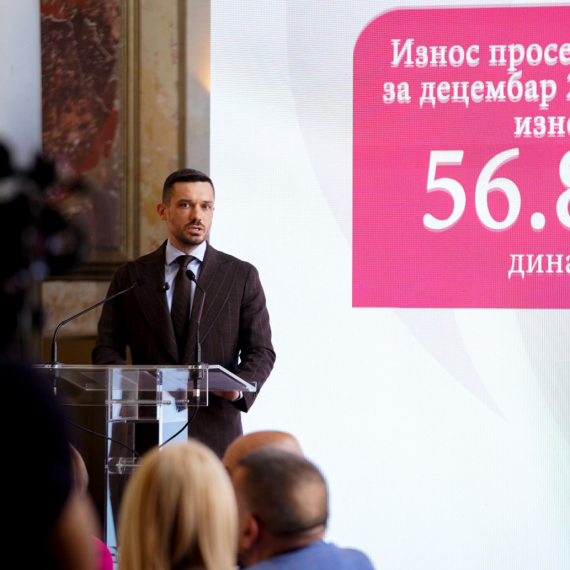 PIO fond ostvario najveći suficit do sada
