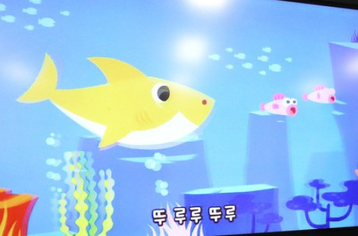 Rekord decenije: Pesma "Baby Shark" premašila milijardu strimova na Spotifaju VIDEO