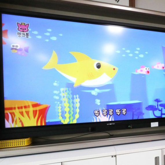 Rekord decenije: Pesma "Baby Shark" premašila milijardu strimova na Spotifaju VIDEO