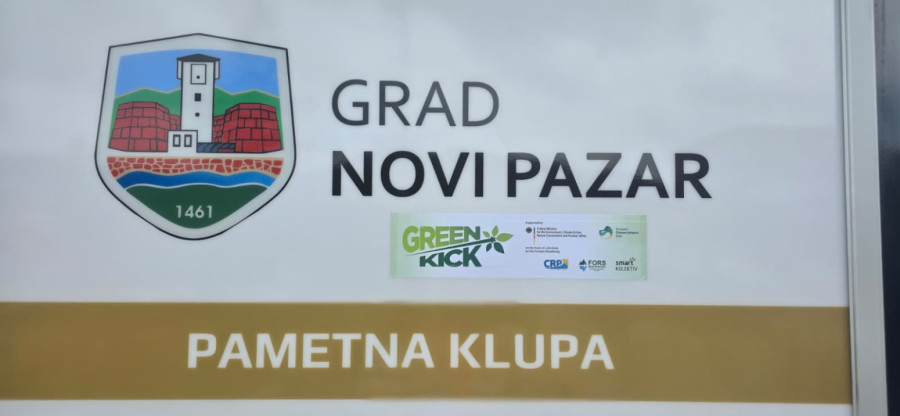 Novi Pazar najuspešniji u Srbiji: Gradu uručena grant podrška za implementaciju SECAP-a