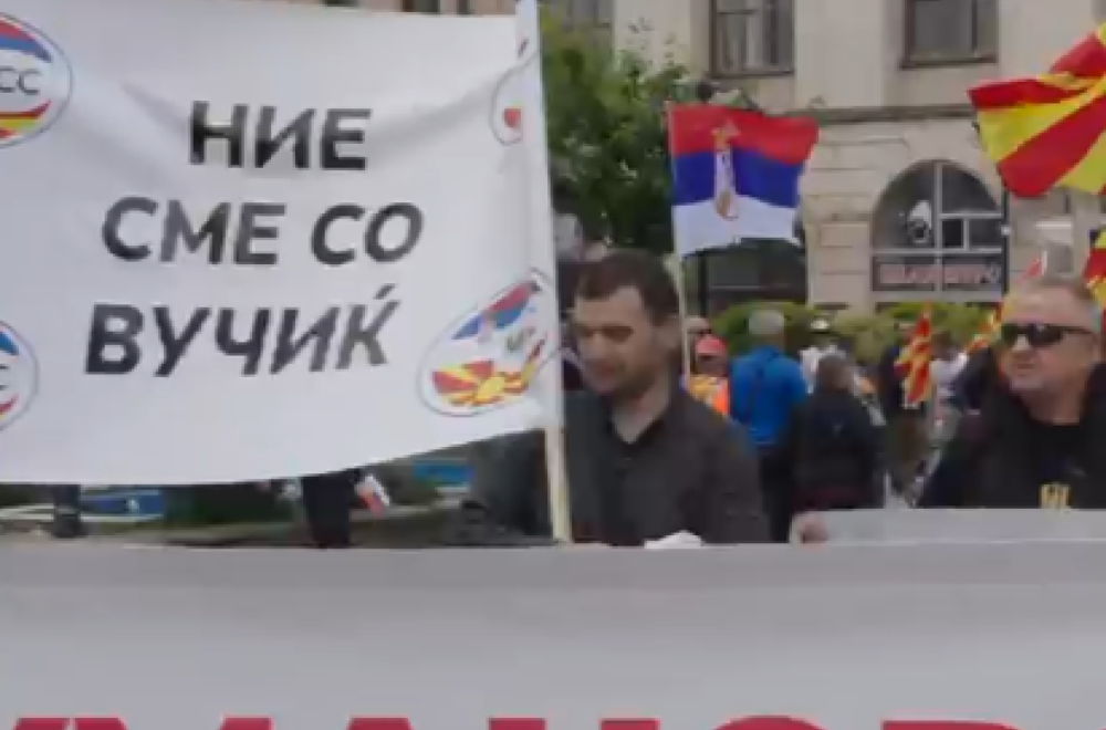 Veličanstveni snimak iz Kumanova; Evo kako je izgledao skup podrške Vučiću i Srbiji VIDEO