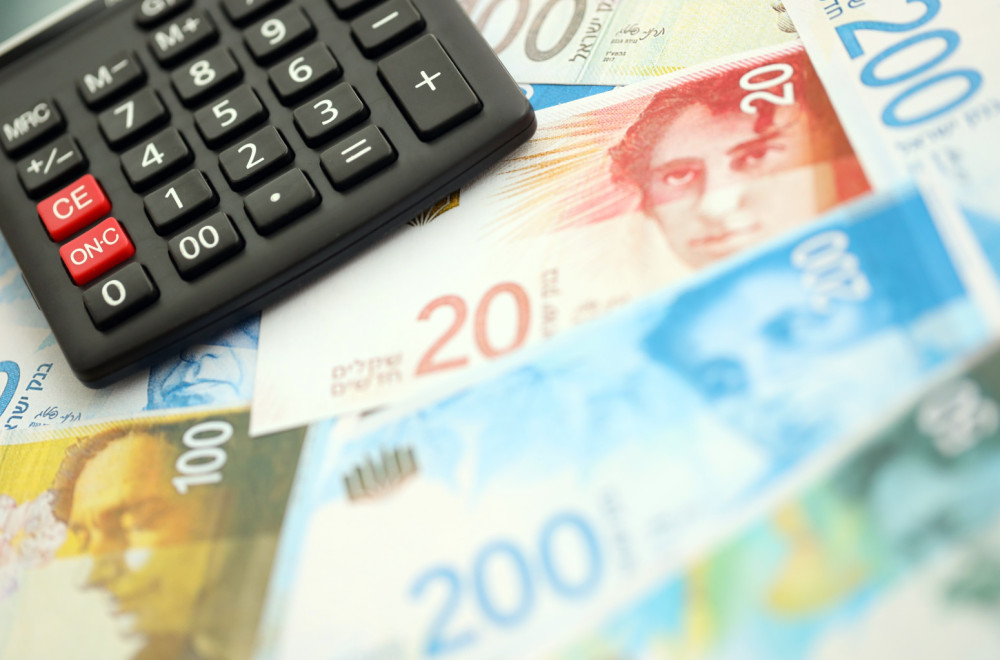 Banka Izraela smanjila kamatnu stopu: Šekel najsnažniji za 33 godine