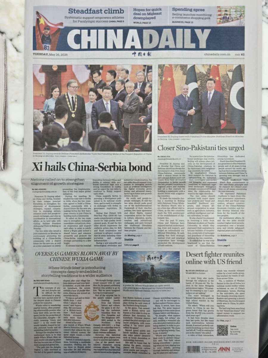 Čelično prijateljstvo Srbije i Kine; Vučić i Si glavna tema u kineskim medijima FOTO