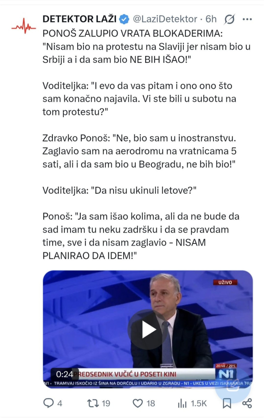 Raskol među blokaderima sve veći: Ponoš odustao od blokadera FOTO