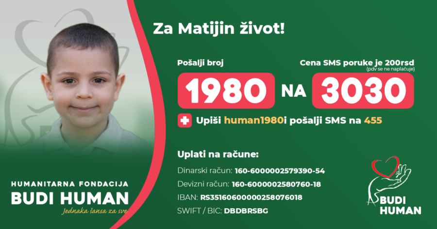 Matiji je potrebna naša pomoć: Pošaljite 1980 na 3030 FOTO