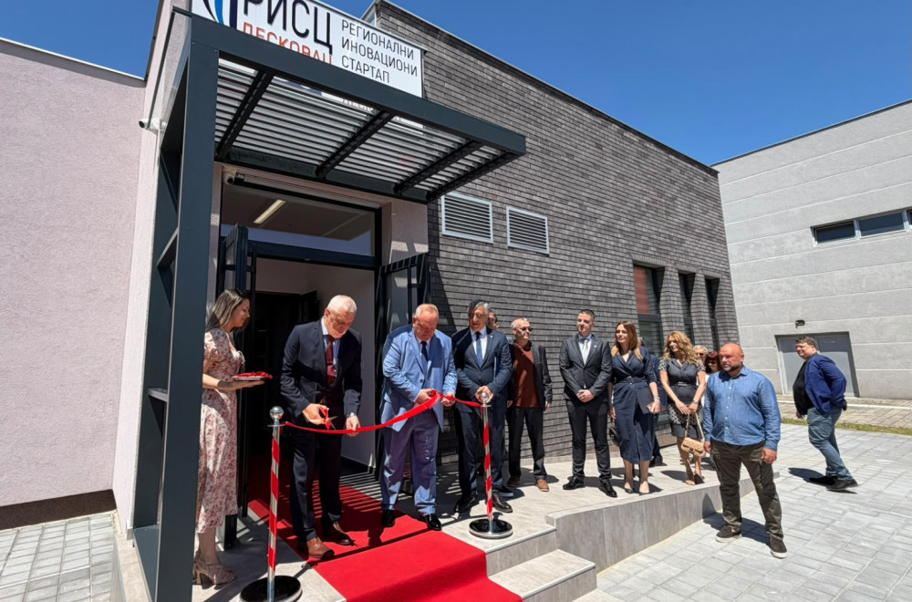 U Leskovcu otvoren Startap centar: Investicija vredna 123,4 miliona dinara