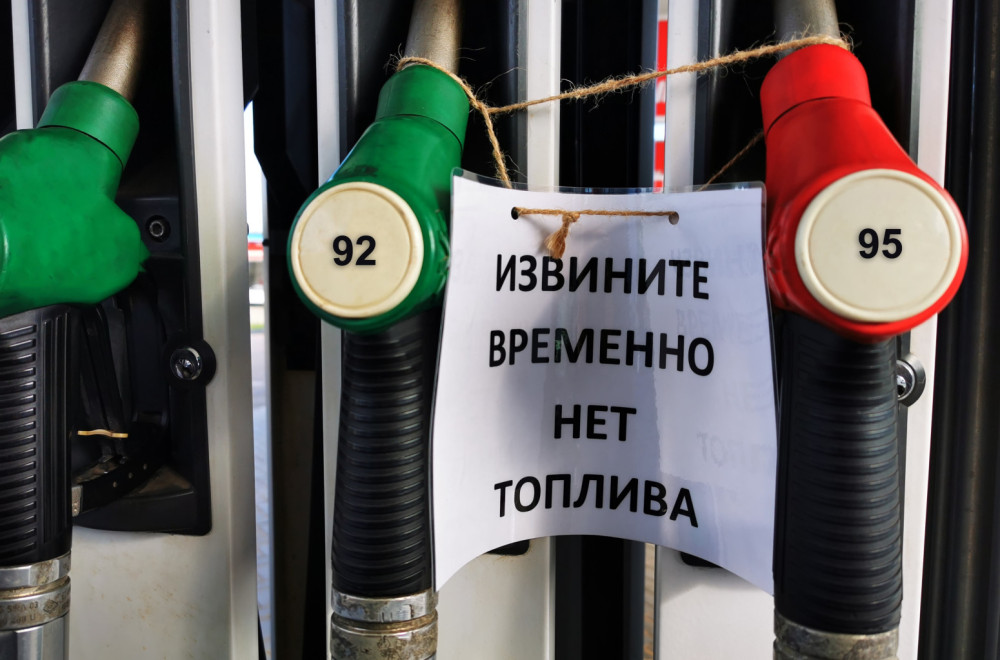 Drama u Rusiji zbog nestašice goriva: Uvedena ograničenja u velikim gradovima