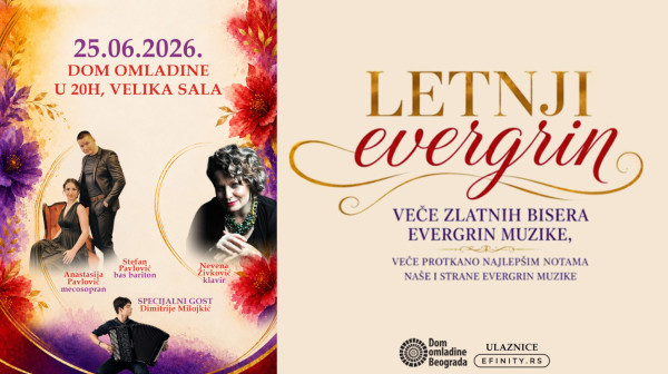 Veče bezvremenskih hitova: "Letnji evergrin" u Domu omladine