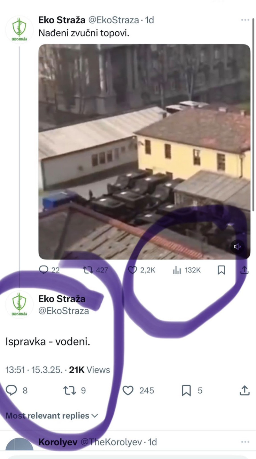 Još jedan važan dokaz planiranja laži o zvučnom topu: Eko straža pisala, pa ispravljala?! FOTO