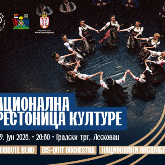 Veliko otvaranje programa "Prestonica kulture Srbije 2026. godine"  na gradskom trgu u Leskovcu