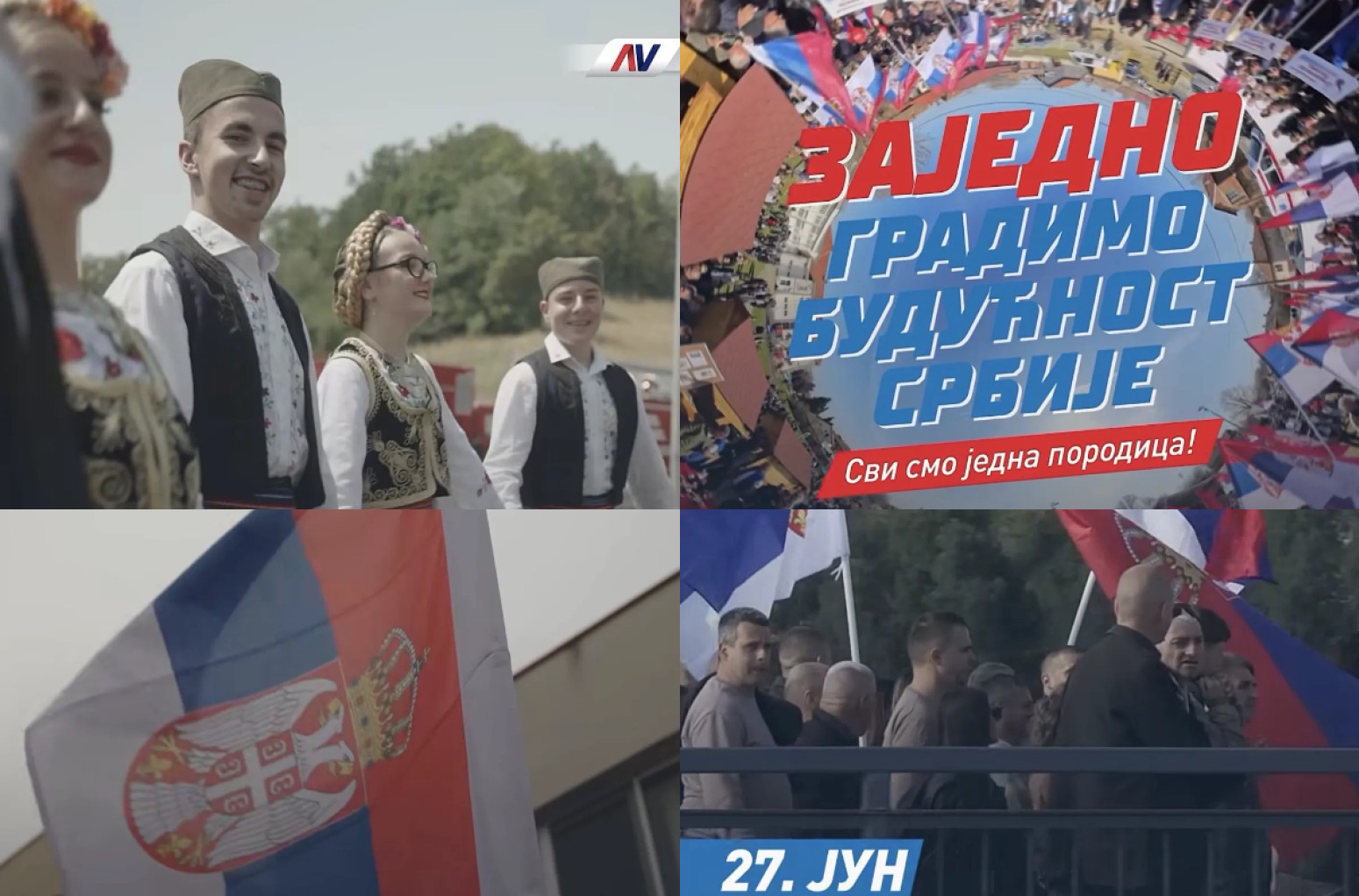 Evo šta nas očekuje na velikom skupu "Srbija jedna porodica" 27. juna: Poseban program za decu VIDEO