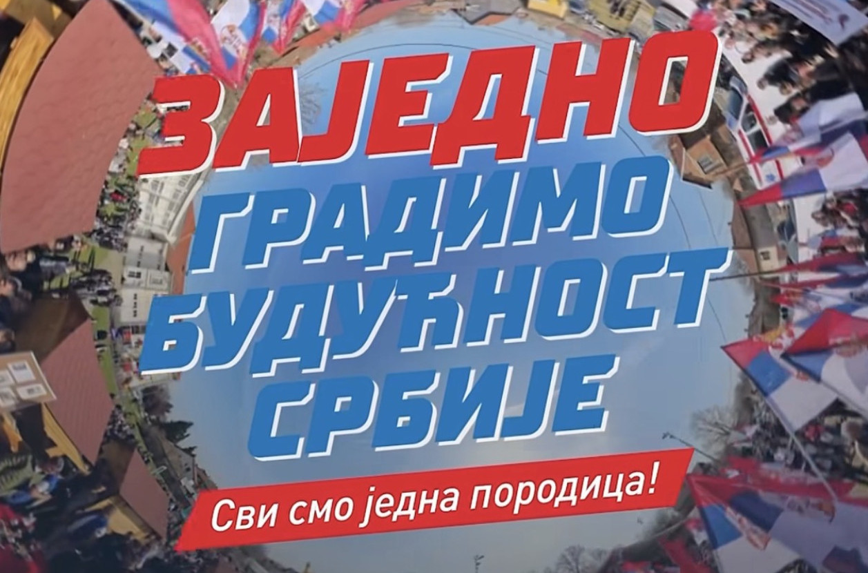 Sve spremno za skup "Srbija, jedna porodica": Očekuje se dosad neviđen broj ljudi – obezbeđeno 60 cisterni