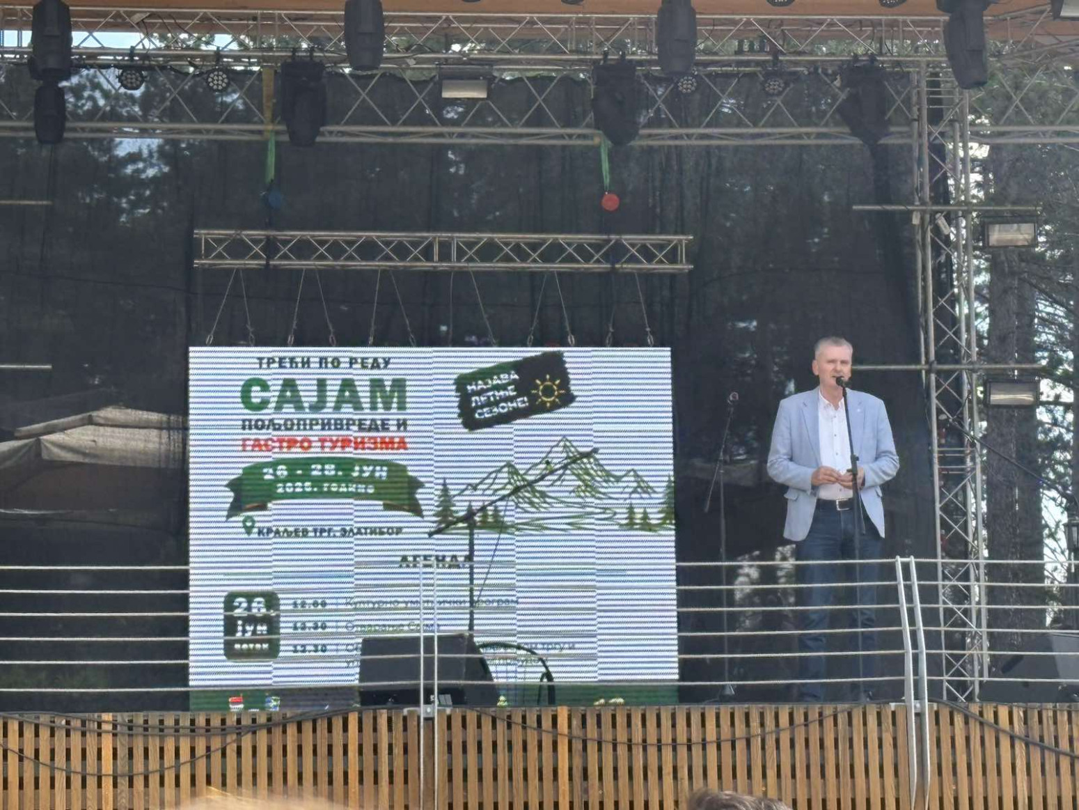 Svečano otvoren Sajam poljoprivrede i gastro turizma na Zlatiboru
