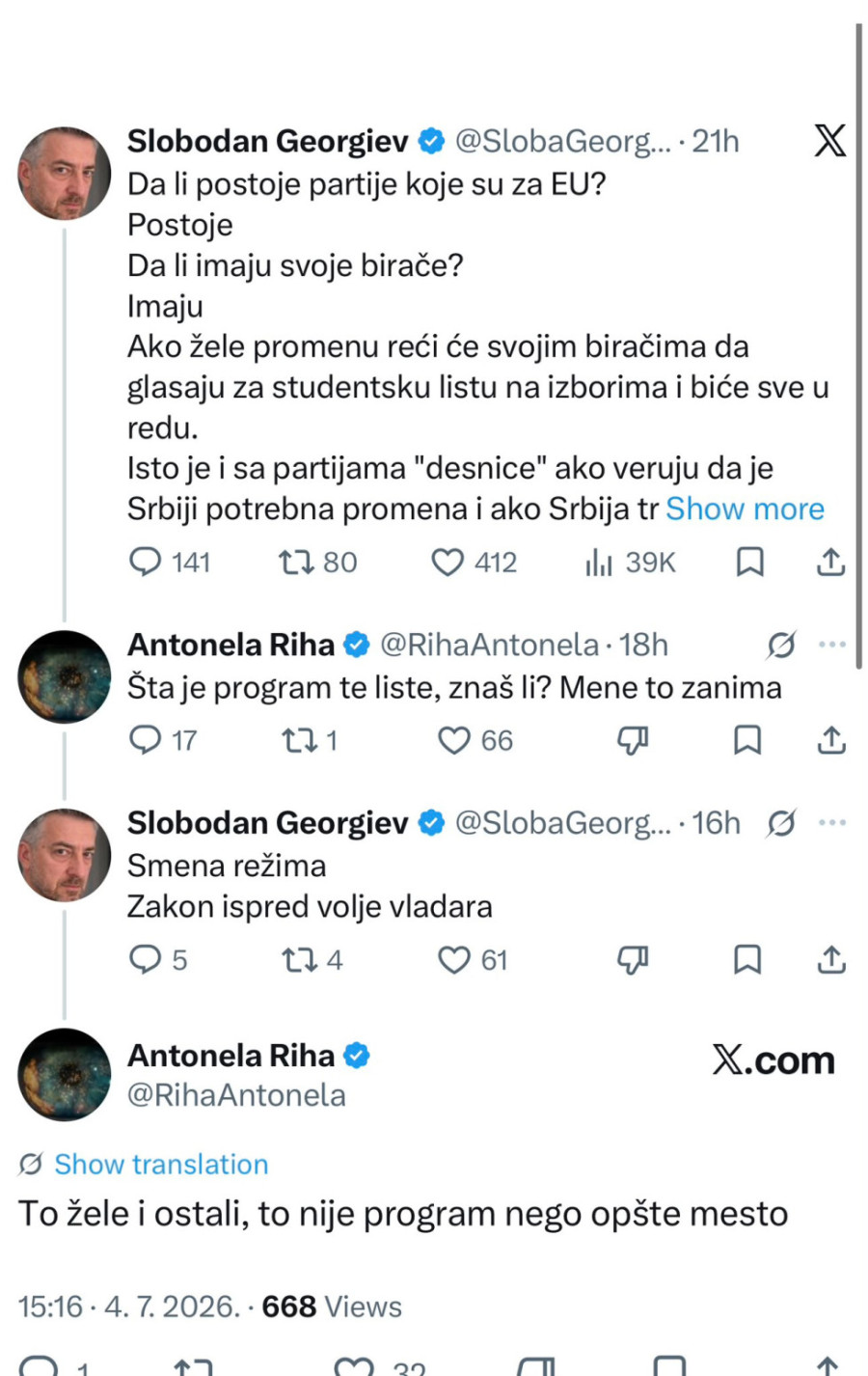 Svađa među blokaderima; Ni sami ne znaju šta im je plan i program FOTO