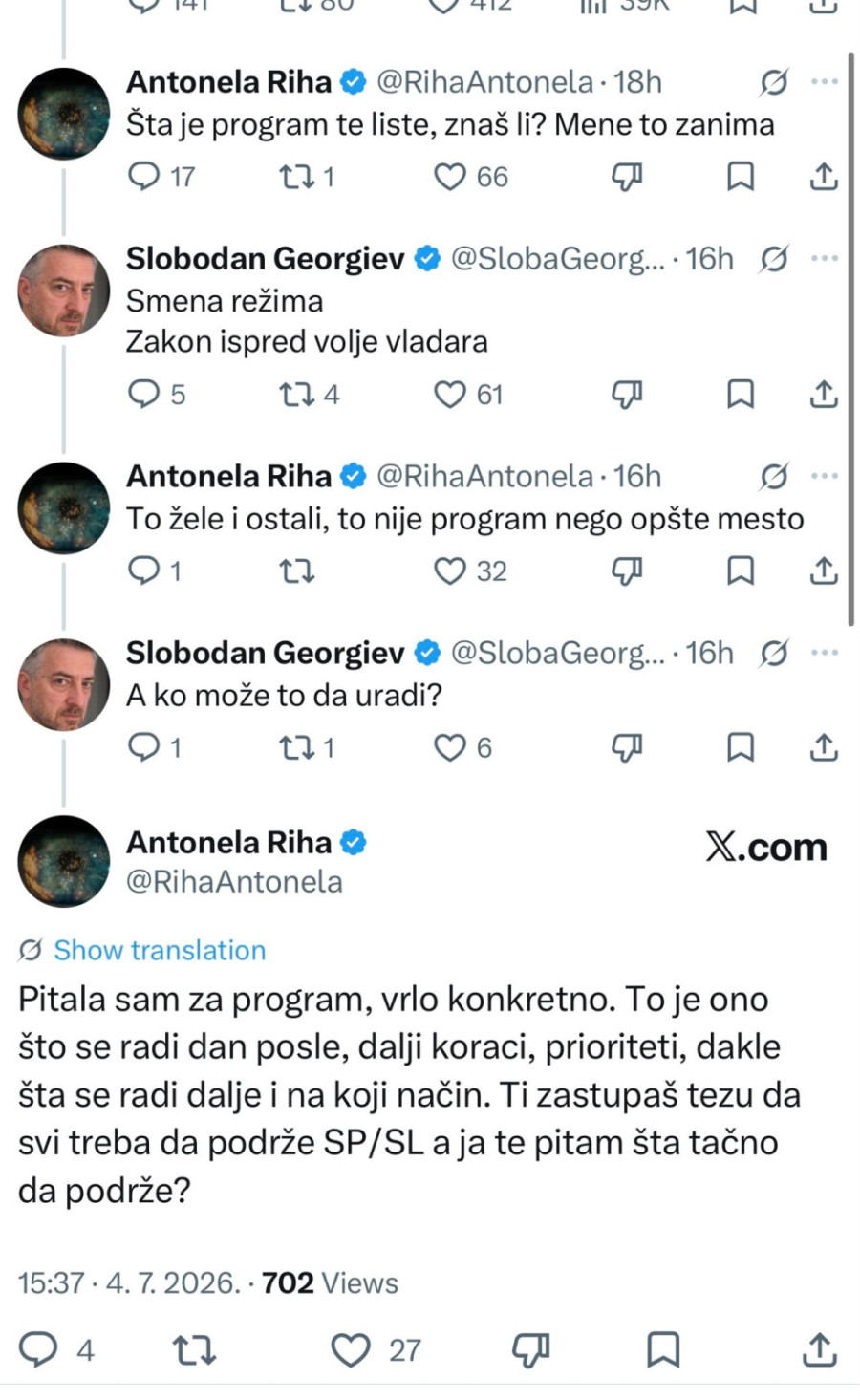 Svađa među blokaderima; Ni sami ne znaju šta im je plan i program FOTO