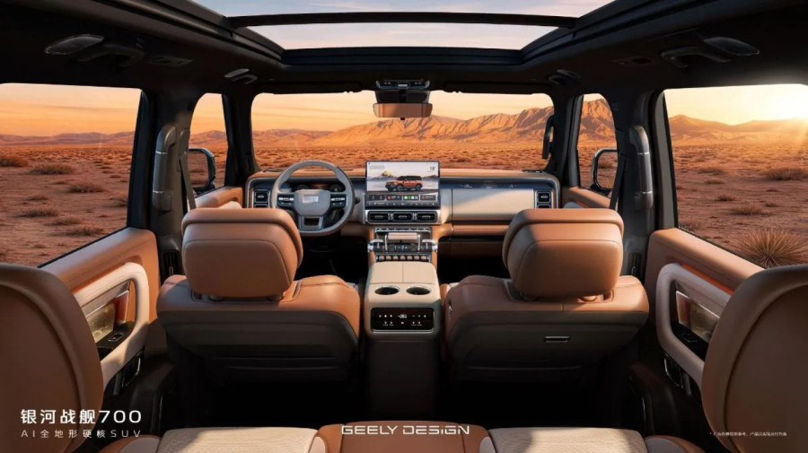 Geely predstavio monstruma sa 1.113 KS: Novi SUV želi da pomrsi račune Defenderu FOTO