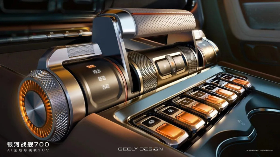 Geely predstavio monstruma sa 1.113 KS: Novi SUV želi da pomrsi račune Defenderu FOTO