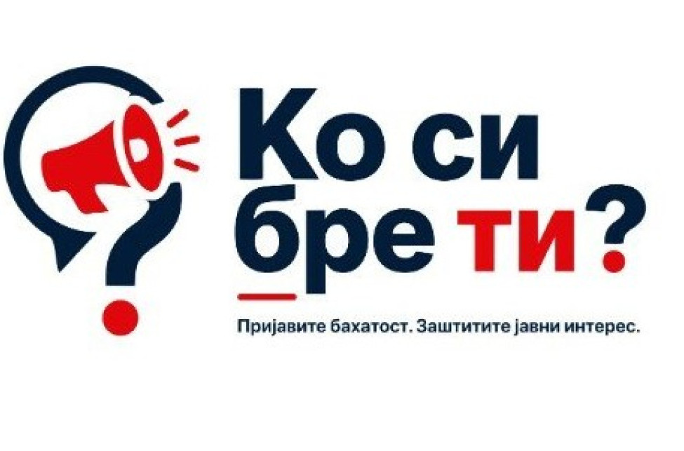 Vučić otkrio koliko ima prijava na portalu "Ko si, bre, ti"; "Ljudi su ozbiljno pristupili"; "Zadovoljan sam"