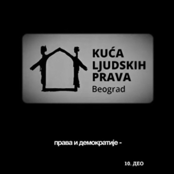 Šta se krije iza Kuće ljudskih prava?; Mreža organizacija, veze, milijarde i brojna pitanja