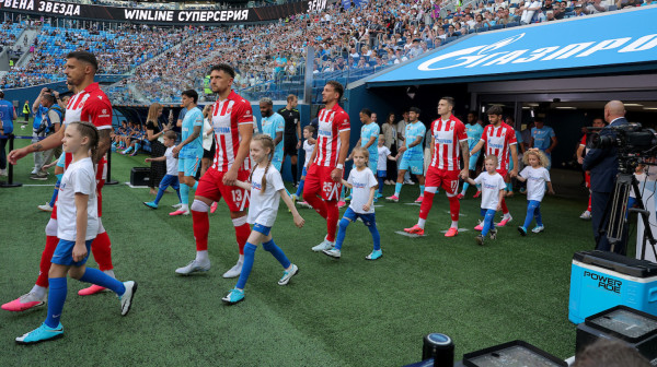UEFA presekla: Evo ko sudi Zvezdi u borbi za Ligu šampiona