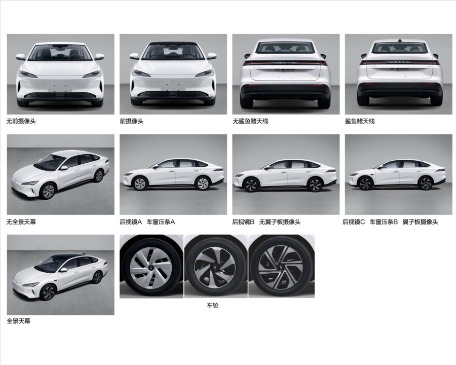 Spremna je nova Volkswagen Jetta – ali ne možete da je vozite FOTO