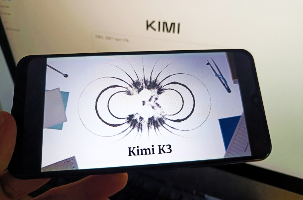Kinezi lansirali najveći AI model na svetu: Kimi K3 šamar za Amerikance