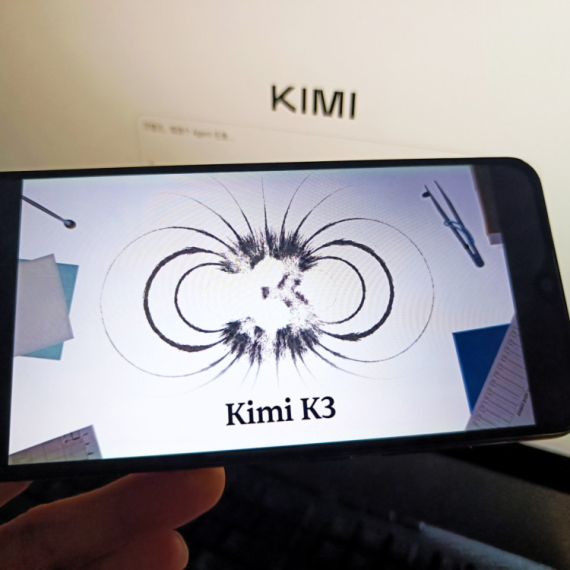 Kinezi lansirali najveći AI model na svetu: Kimi K3 šamar za Amerikance