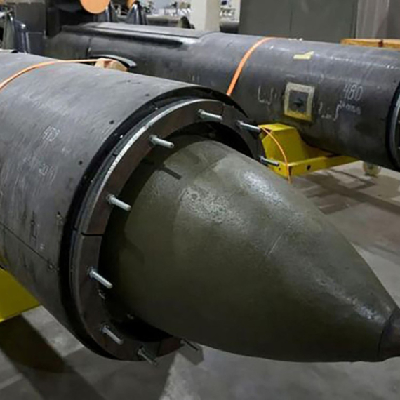 A monstrous weapon has been launched VIDEO