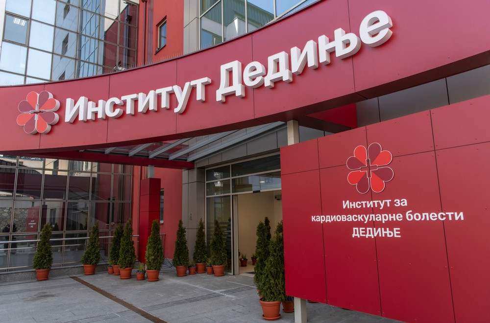 Institut "Dedinje" menja ime: Evo kako će se ubuduće zvati