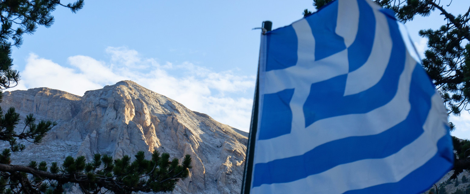 Olimp proglašen za lokalitet Svetske baštine UNESKO