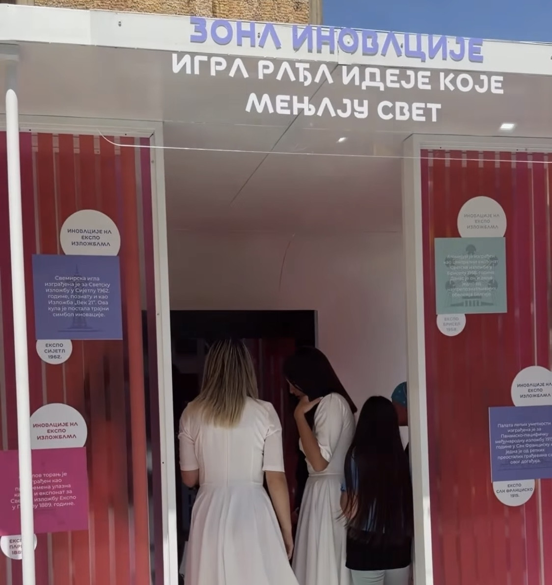 Paviljon igre razigrao Vranje: Pesma, igra i osmesi obeležili EXPO karavan FOTO/VIDEO