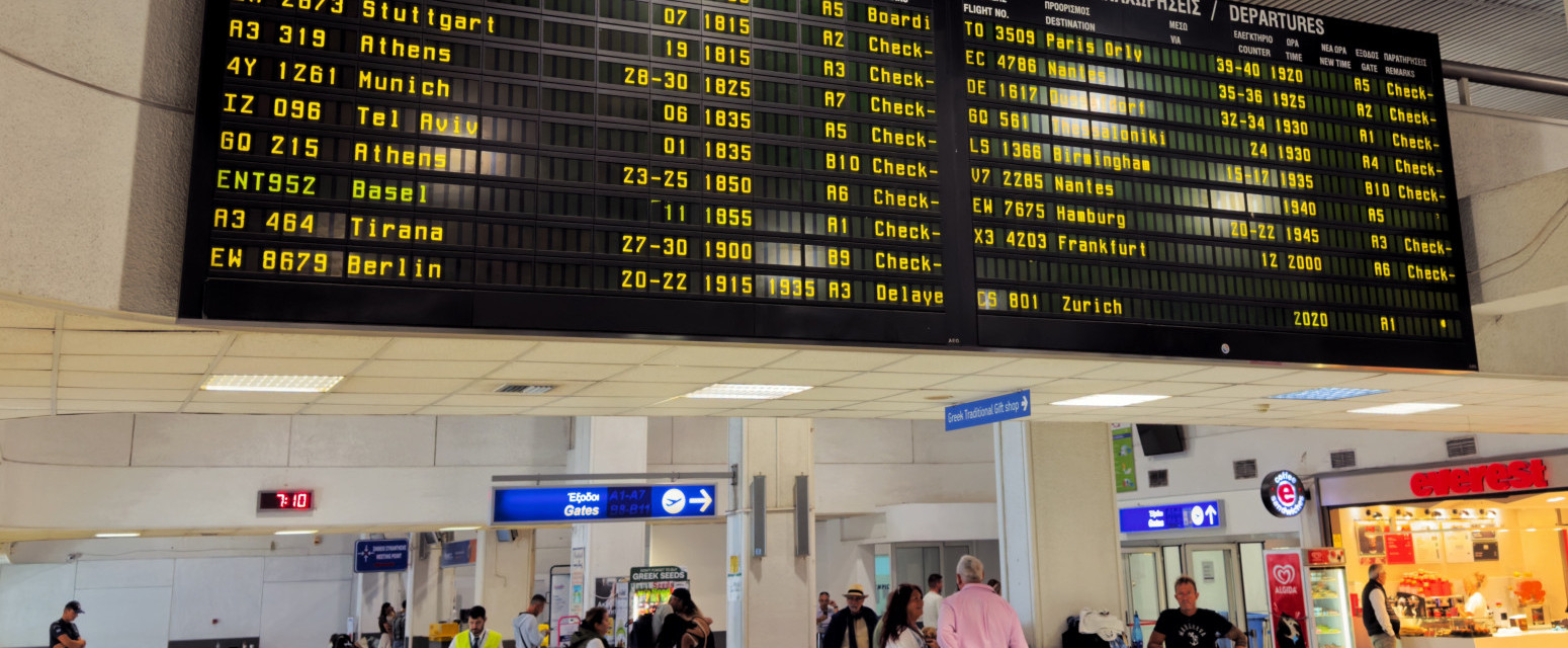 Nezapamćen incident na aerodromu u Grčkoj: Uhapšena putnica