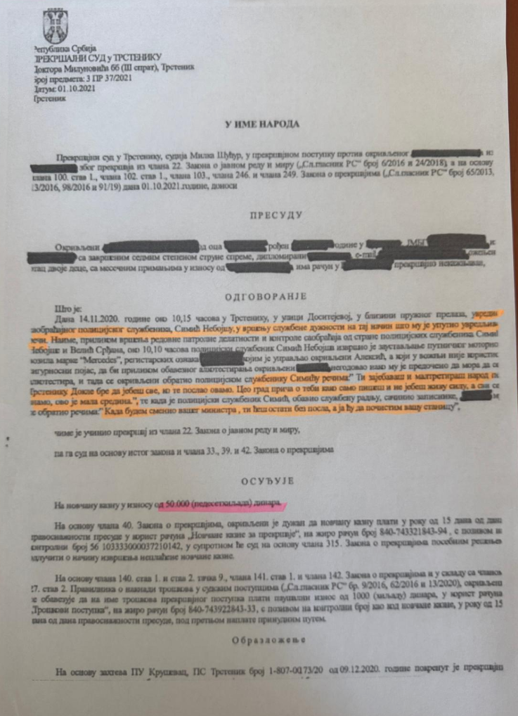 Ova presuda pokazuje svu bahatost Aleksića: Kada budem smenio vašeg ministra ti ćeš ostati bez posla