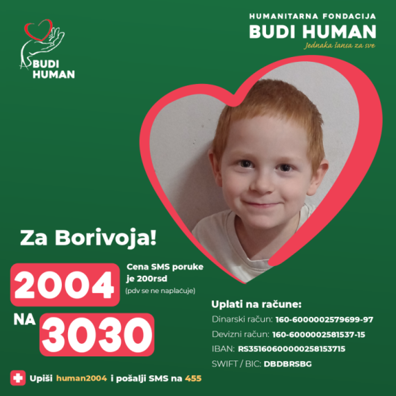 2004 na 3030 – za Borivoja; Pomozimo dečaku da se izleči