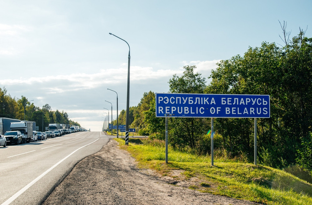 Rampa; Zatvorena granica sa Belorusijom