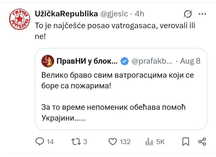 Rat među blokaderima; Ješić ponovo ponižava studentsku listu: Posao vatrogasaca je da gase požare