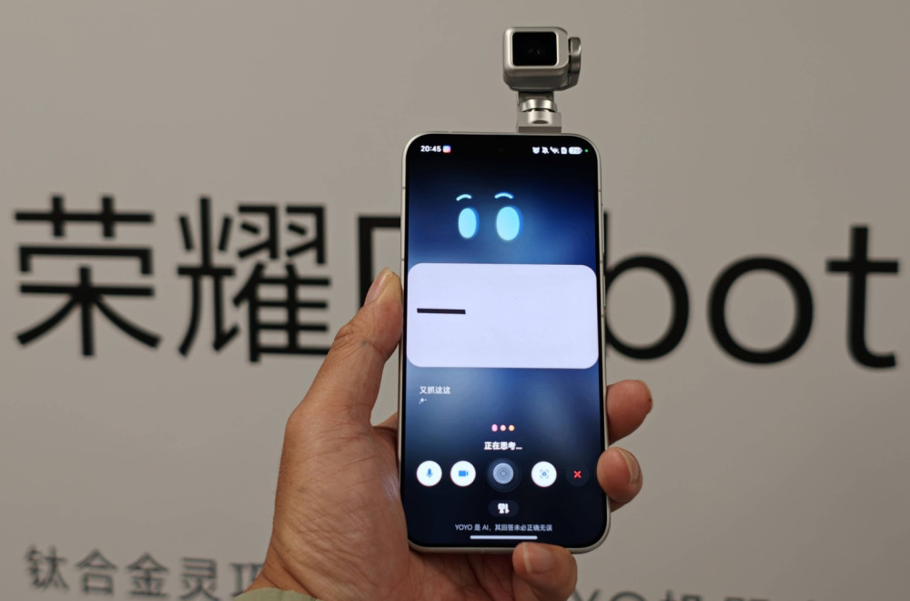 Honor lansirao Robot Phone sa kamerom koja prati svaki vaš pokret FOTO/VIDEO
